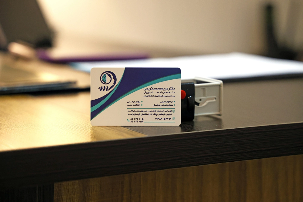 Medical Services